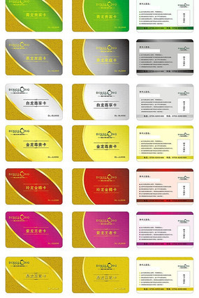 ���vip�� CDR