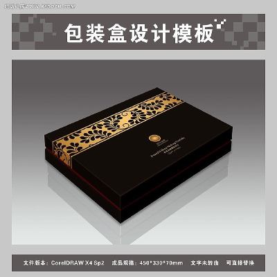 ��ɫ����Ʒ��װ��ƽ��ͼ��Ч��ͼ CDR