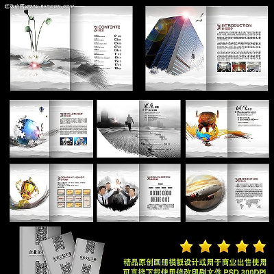 ˮī�����ز�