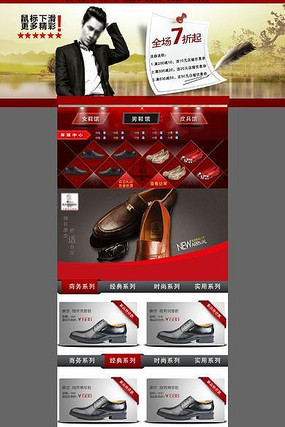 ���水ť�ز�