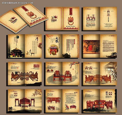 ��ľ��˽����