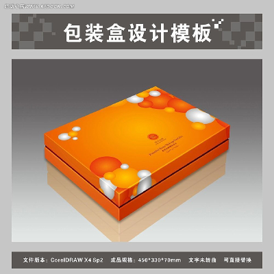 �ۻ�ɫ����Ʒ��װ��ƽ��ͼ��Ч��ͼ CDR