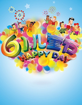 ��ͯ�ں���PSD