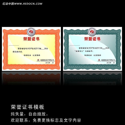 ����֤�� CDR