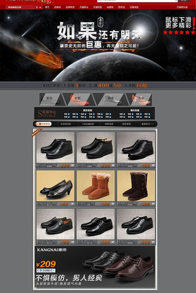 ����ײ����