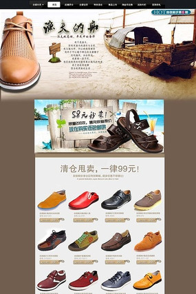 �Ա��ļ�ɳ̲��ҳ PSD