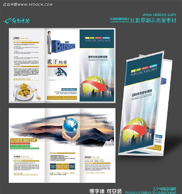 ��ҵ������ҳ��� PSD