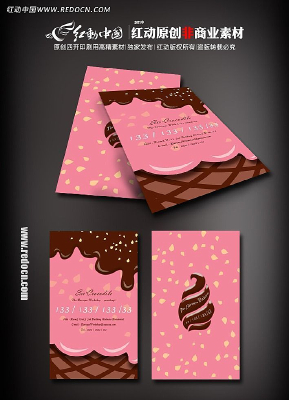 ������Ƭ