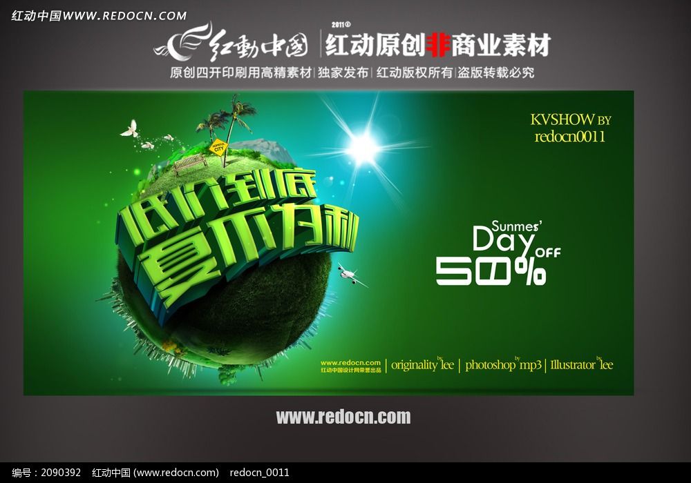 �̳��ļ��ͼ��������������