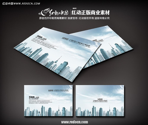 �ز���ҵ��Ƭ���