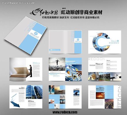 �Ƽ���ҵ����������psd PSD