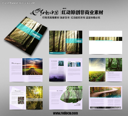 ũҵ������ҳ