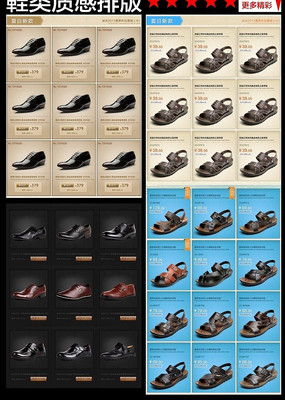 �Ա�Ь�����