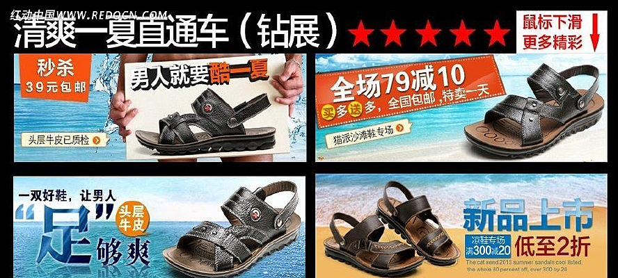 ˮ������