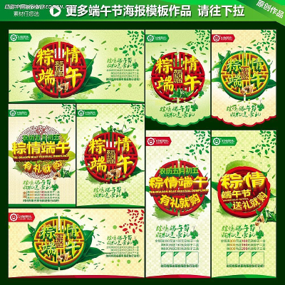 �������ڹ��