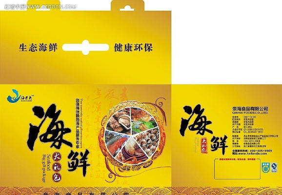 ���ʴ������װ�� CDR