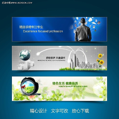 ������վ��ҳ