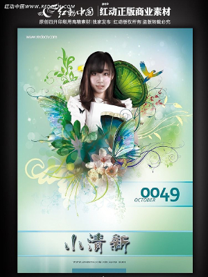 ��ѧ��ŮͼƬ