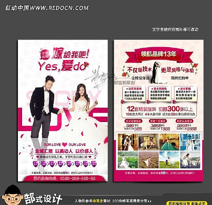 �µ�ʵ��Ӱ¥������ҳ PSD