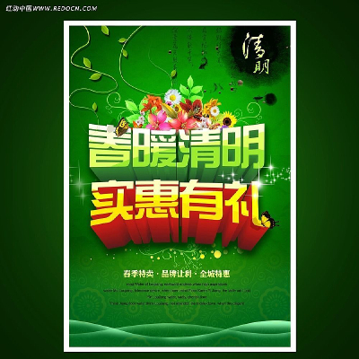 ����չ�����