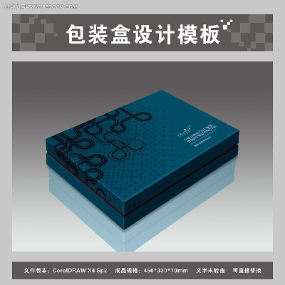 ��ɫ��Ʒ��װ��ƽ��ͼ��Ч��ͼ CDR