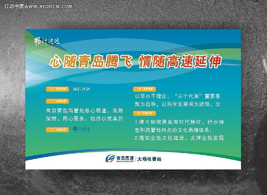 ʸ�����ٹ�·