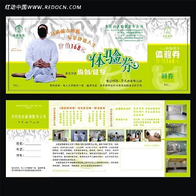 �٤����ȯ CDR