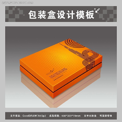 �ۻ�ɫ��Ʒ��װ��ƽ��ͼ��Ч��ͼ CDR