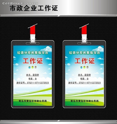 ������Ƭ