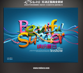 �̳��ļ����պ������