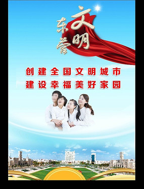 ����ȫ���������д����������� PSD