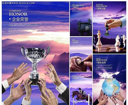 ��ҵ�Ļ����� PSD