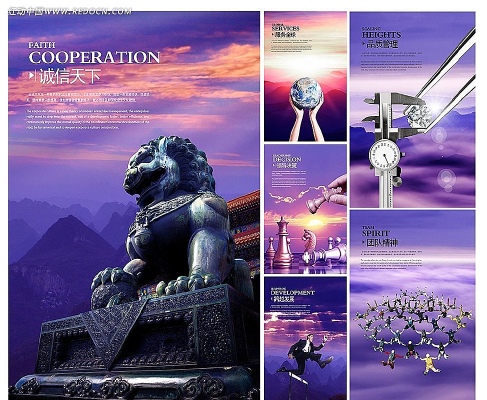 �ߵ���ҵ�Ļ� PSD