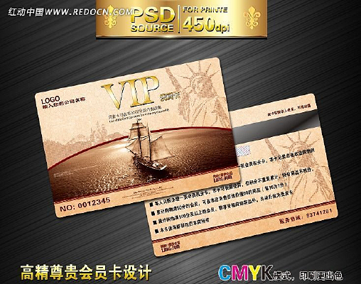 ŷʽʱ�л�Ա�� PSD