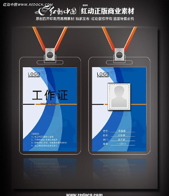 ���׽��䱳������֤ PSD