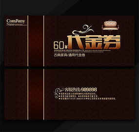 �Ҿߴ���ȯģ��