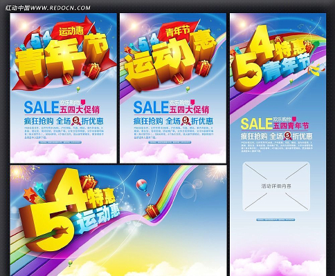 54�����չ��ģ��