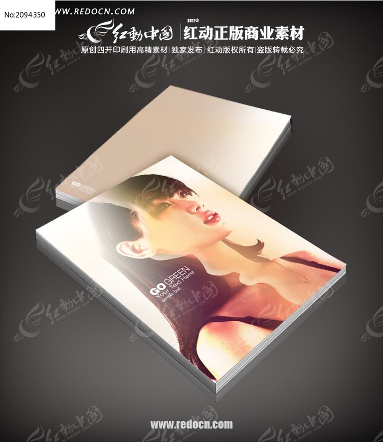 ��Ů�������