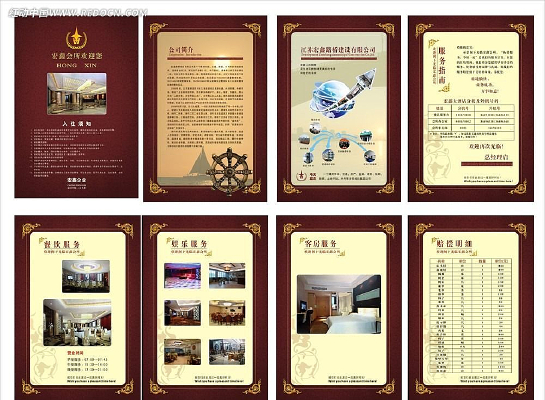 �Ƶ���Ƭ���