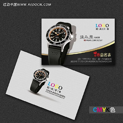 �ֱ�����Ƭģ��