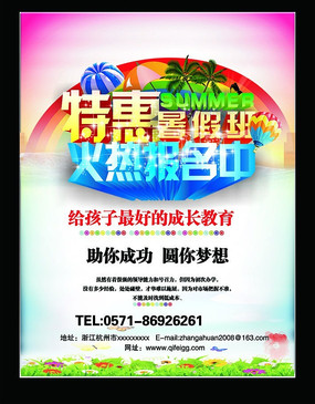 ��ٰ���������