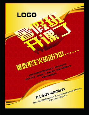 ���ڰ��������