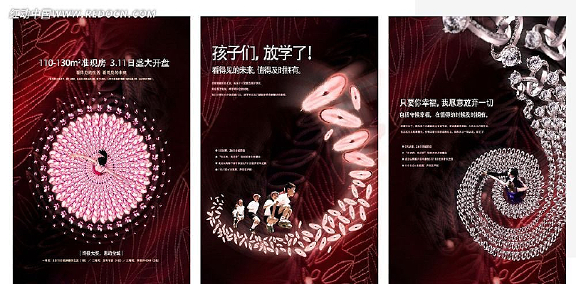 ���ز����ϵ��