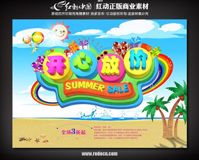 ���ķż��ļ���������