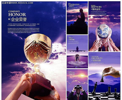 ��ҵ�Ļ�����չ�� PSD