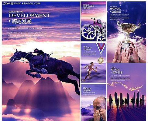 ������ҵ�Ļ����񺣱� PSD