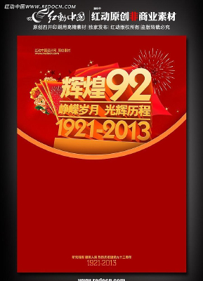 �Ի�������