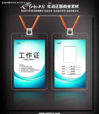 ɫ���䱳��