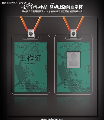 ��ɫ�����ؿ�