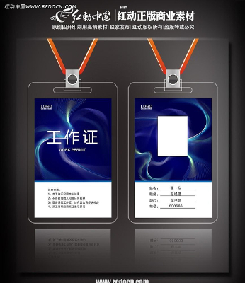 ѣ�⻨������ɫ��������֤ PSD